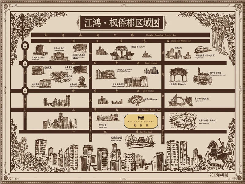 江鸿·枫侨郡交通状况
