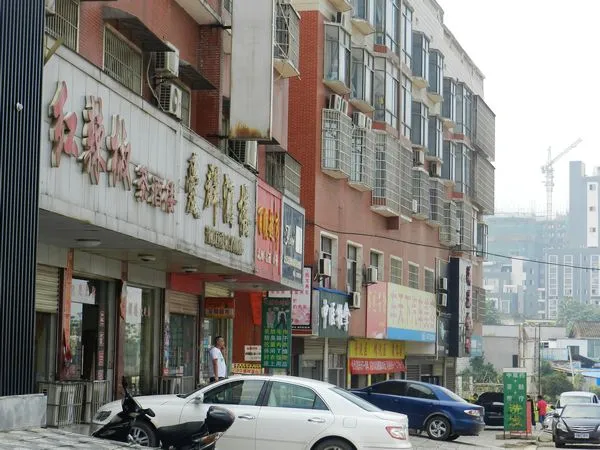 天元湘江国际周边配套 