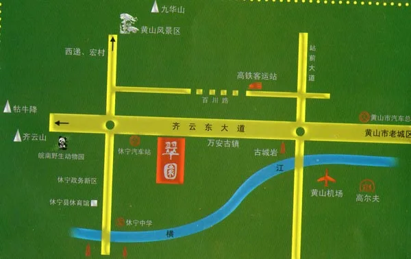 广华松萝园·翠园交通状况