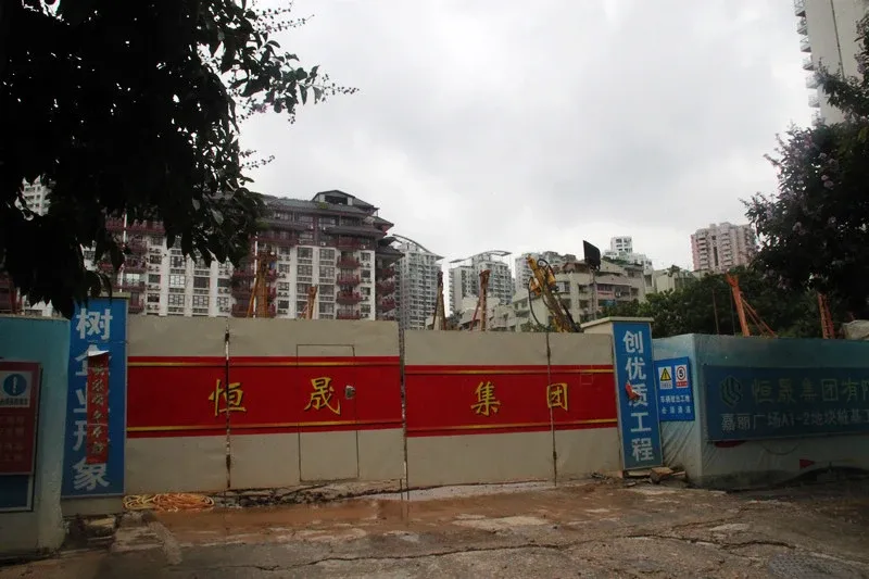 厦门嘉丽广场桩基施工中 有望于2013年开盘