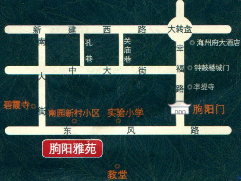 胊阳雅苑交通状况