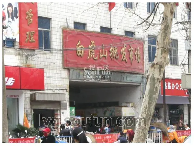胊阳雅苑周边配套 