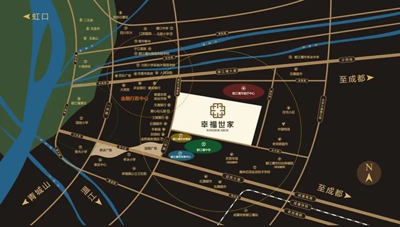 幸福世家交通状况