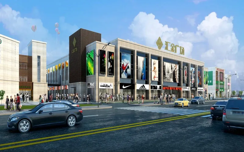 汇金广场基本信息