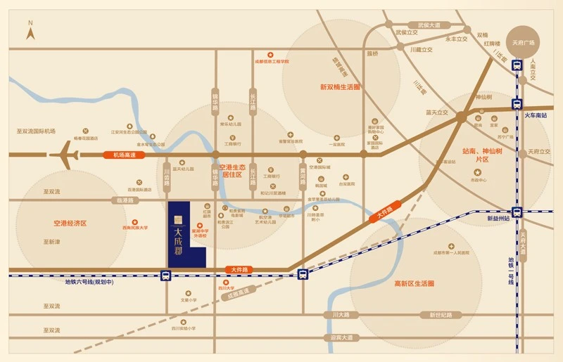 大成郡交通状况