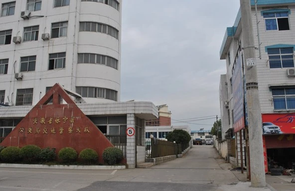 广华松萝园·翠园周边配套 