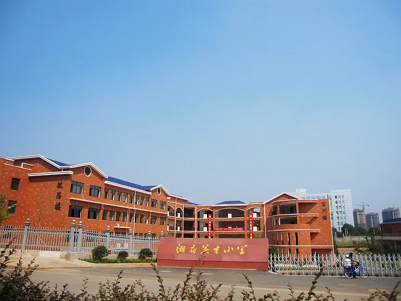 乐享便捷交通 4800元/平起置业南城双地铁口楼盘_房产资讯-长沙房天下