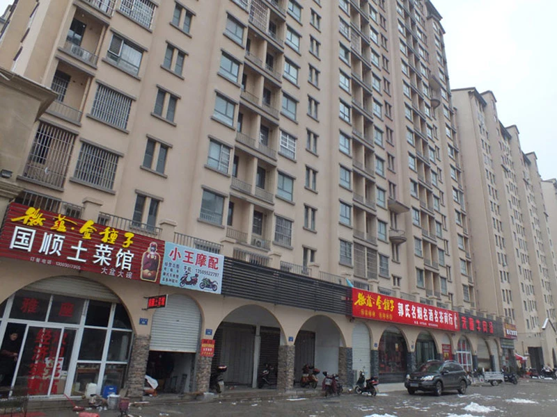 南山郦都周边配套 