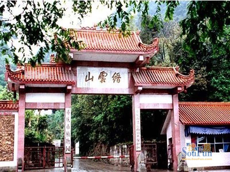 劲扬缙云印象周边配套 
