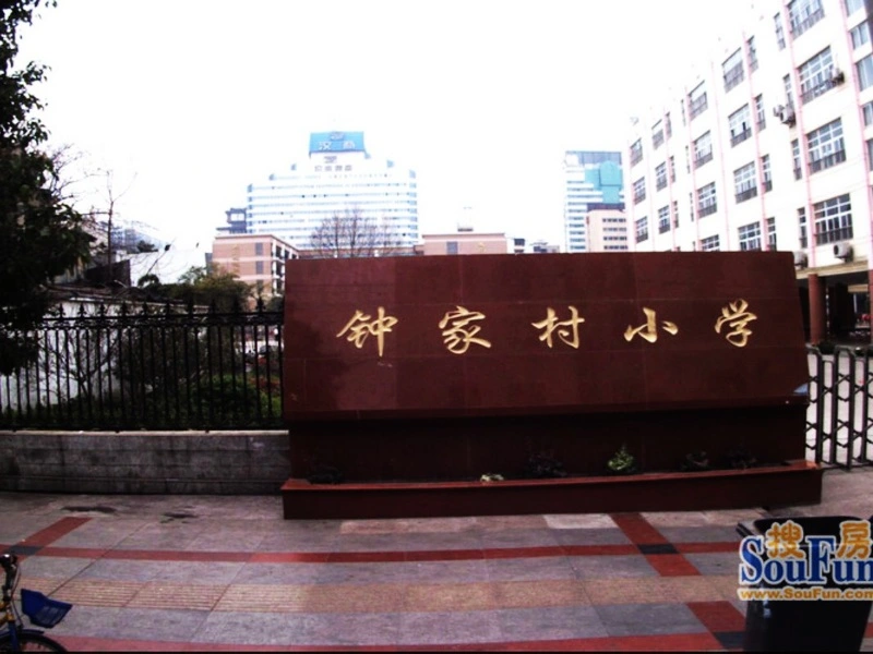 招商公园1872周边配套 