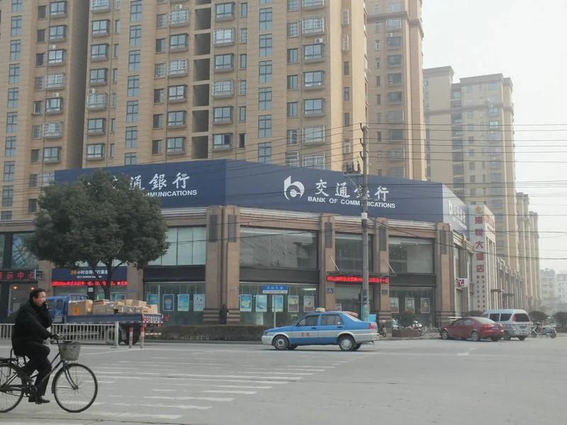 金润国际周边配套 