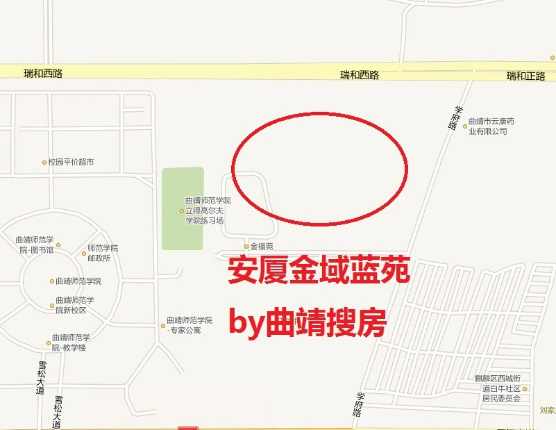 金域蓝苑交通状况