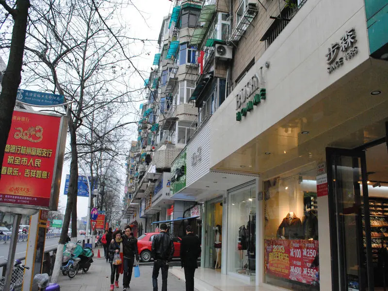 中大西郊半岛周边配套 
