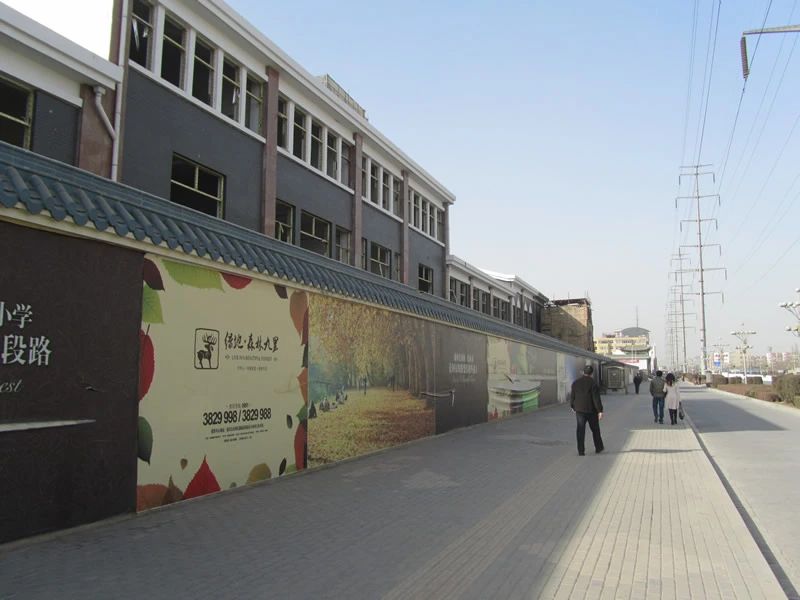 九里小区出租信息网站_九里小区出租信息网站最新 九里小区出租信息网站_九里小区出租信息网站最新