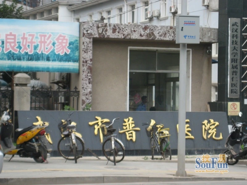 中海国际大厦周边配套 