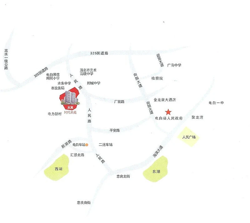 时代名苑交通状况