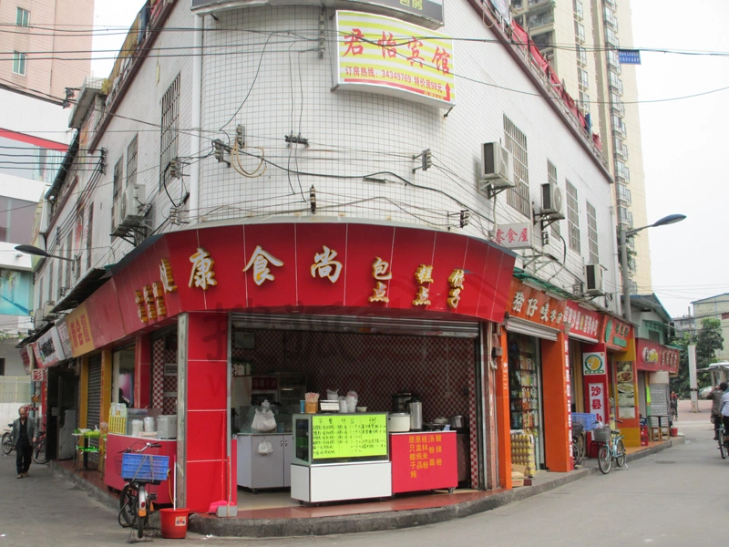 翠屏·瀚宇贵都二期周边配套 