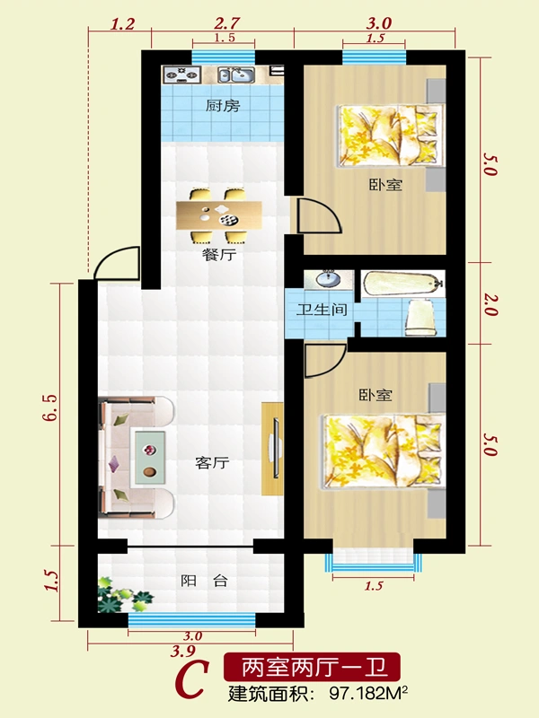 海天中华名园