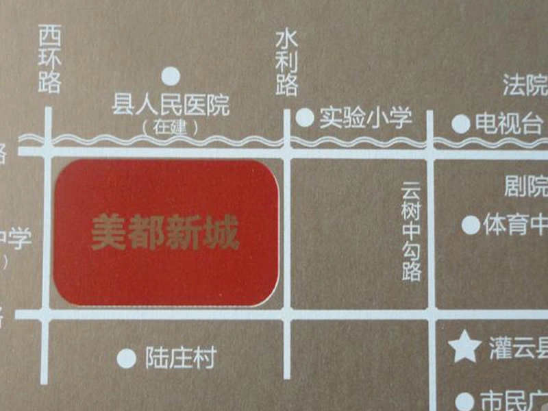 美都新城交通状况