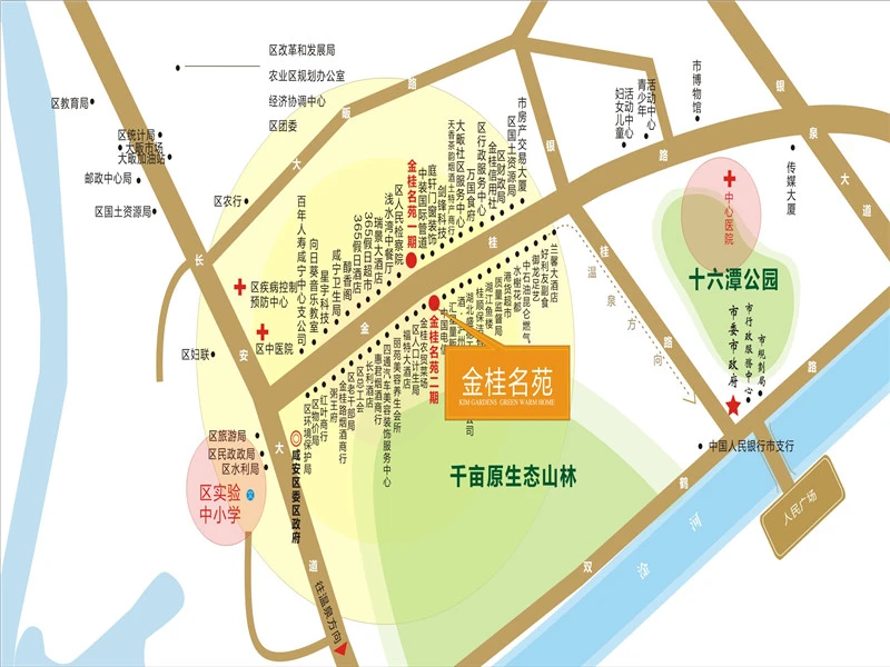 金桂名苑交通状况