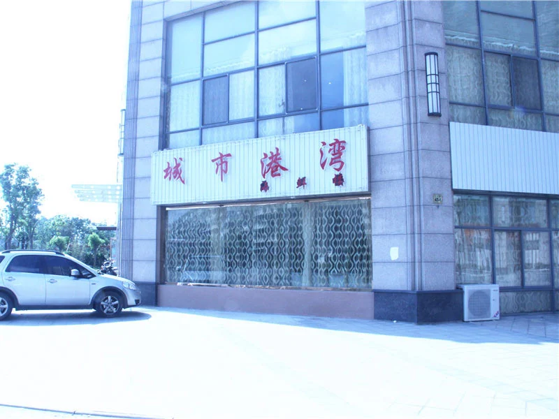 地纬东洲半岛周边配套 