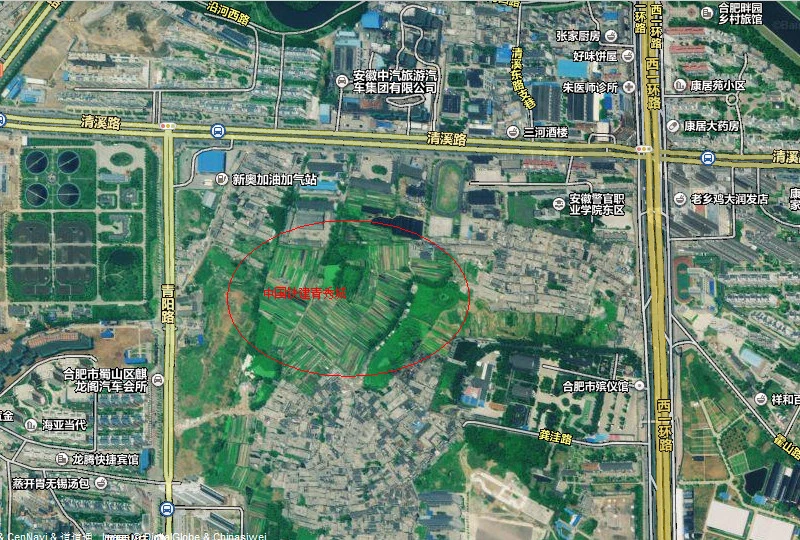 中国铁建·青秀城交通状况