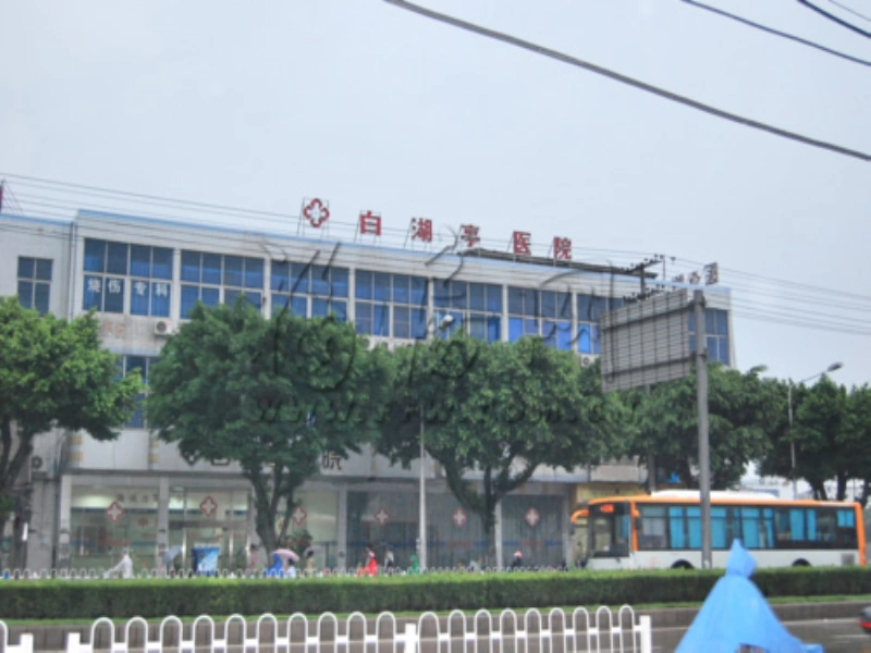 南台十六府周边配套 