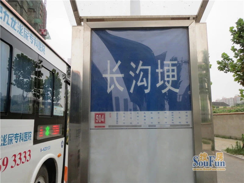 海亮红玺台周边配套 