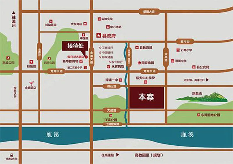 美伦清华园交通状况