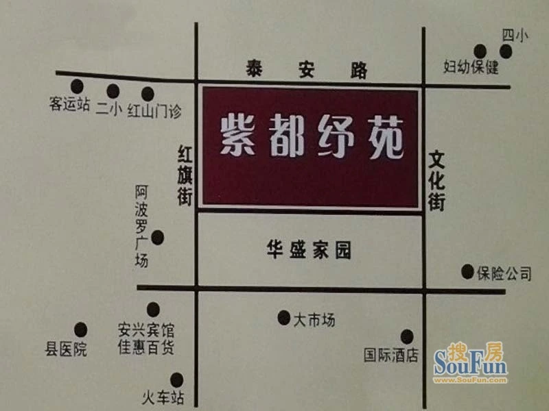 紫都纾苑交通状况