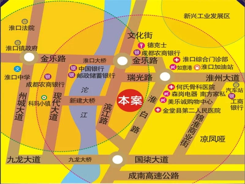 【淮口新天地】淮口镇高关注度楼盘多维度分析