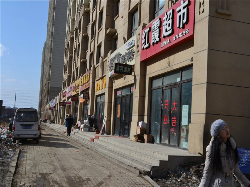 万龙丽水湾周边配套 