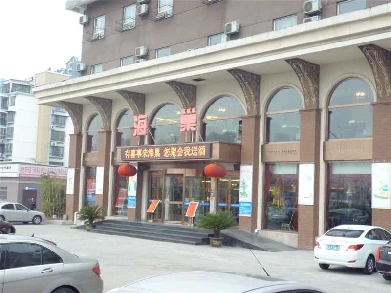 中国铁建·青秀城周边配套 