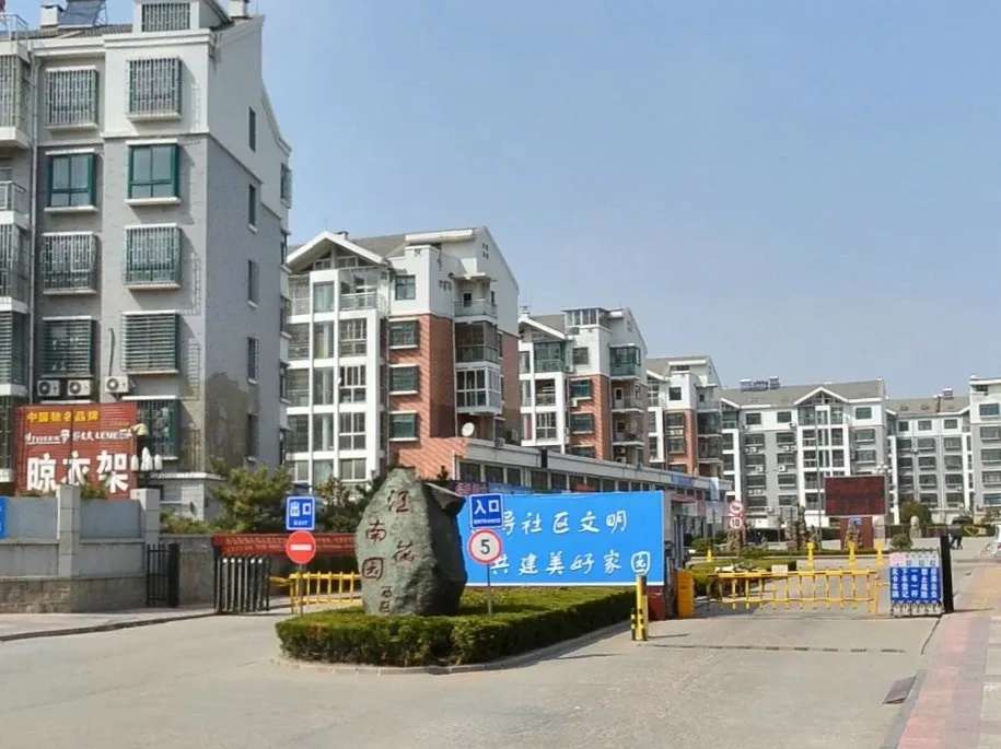 房价_江南花园房价走势-房天下青岛查房价网