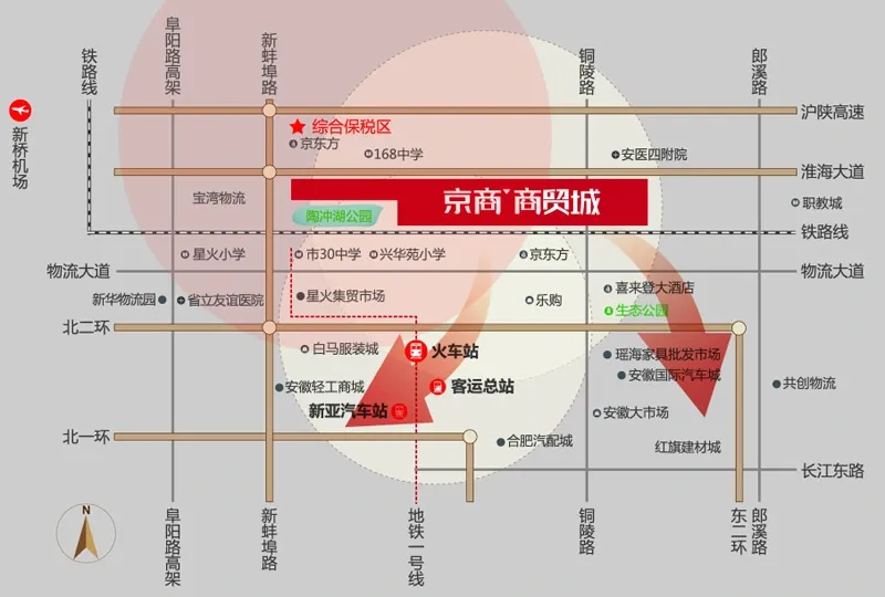 京商商贸城承接产业转移排头兵打造华东商贸综合体