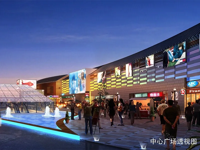 万科彩虹汇一期商铺房源在售,面积50-200平米,均价10000-30000元/平米