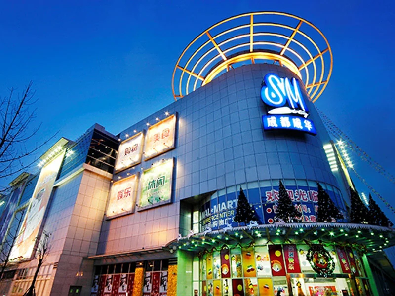 上班一族必看二环内8字头就住口大超市