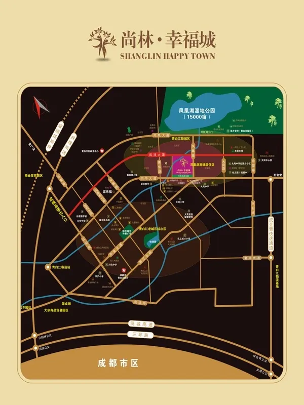 尚林幸福城交通状况