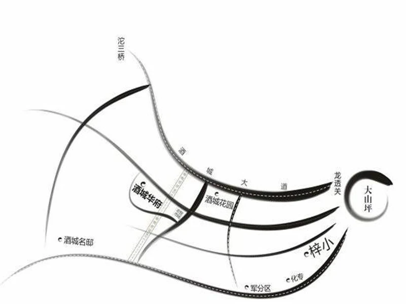 三溪酒城华府交通状况