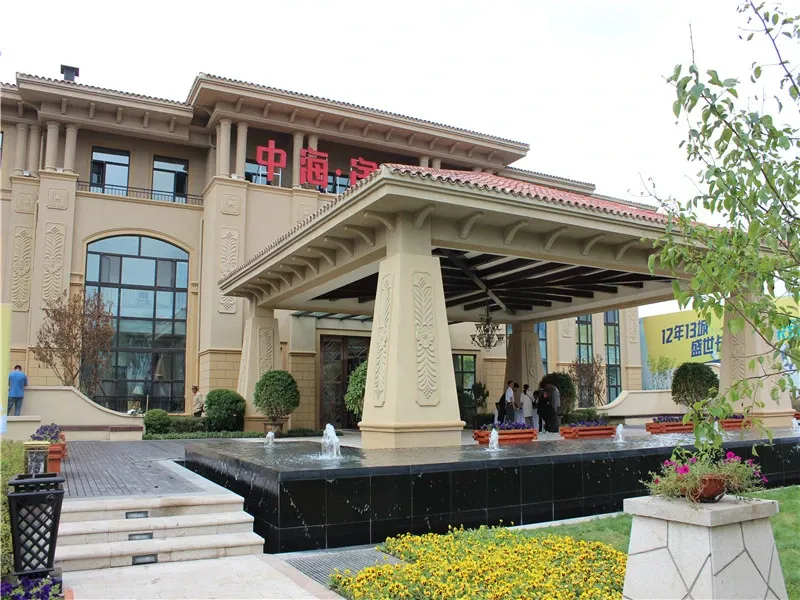 底线在哪儿 净月新盘5000抵20000大折扣开甩-长春新房网-房天下