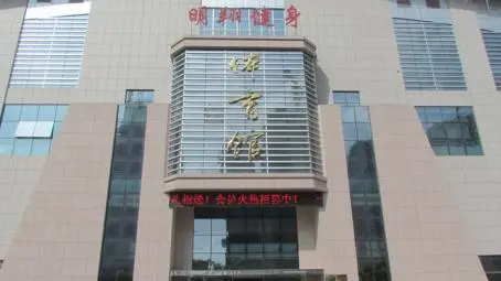 创元金域华府周边配套 