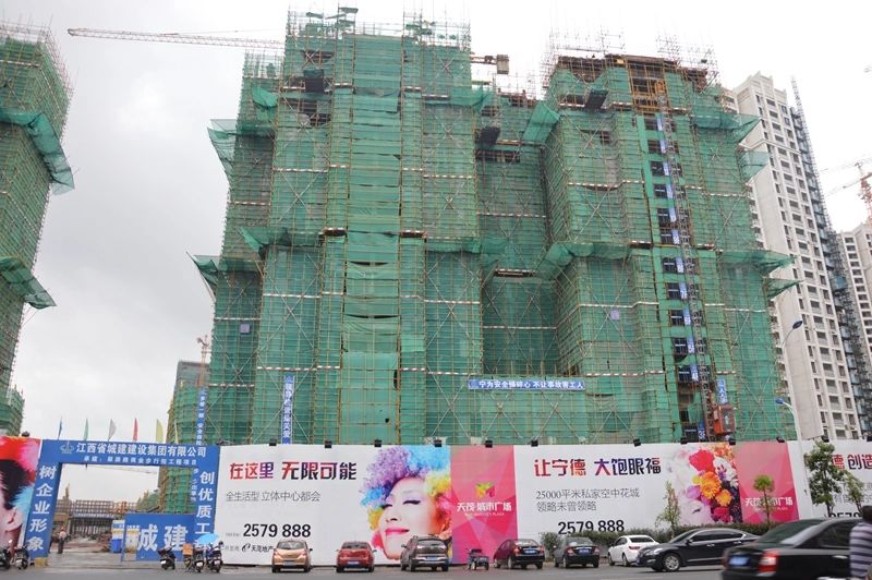 【宁德天茂城市广场小区,二手房,租房】- 宁德房天下