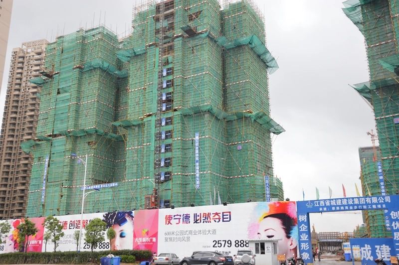 【宁德天茂城市广场小区,二手房,租房】- 宁德房天下