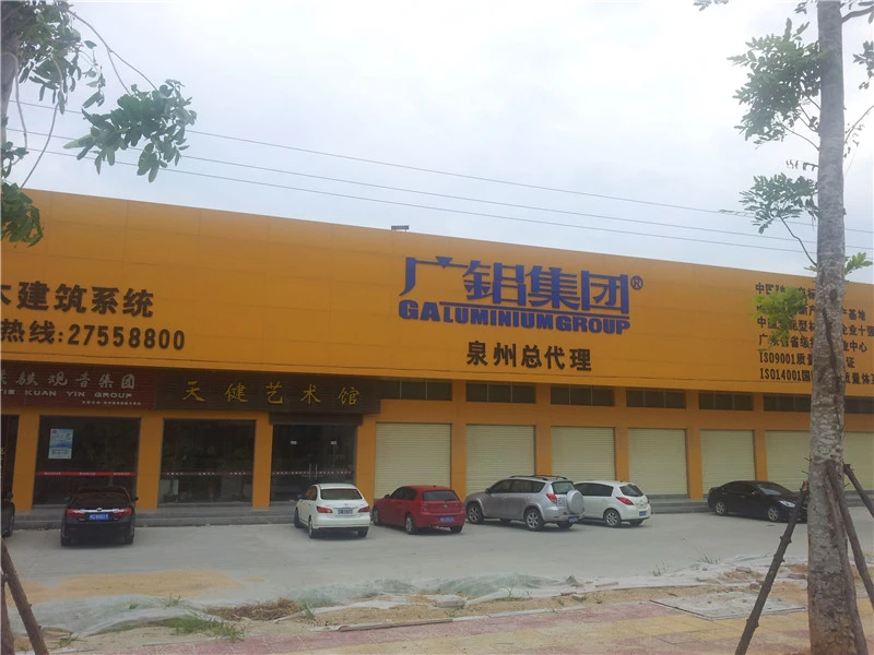 星湖湾周边配套 