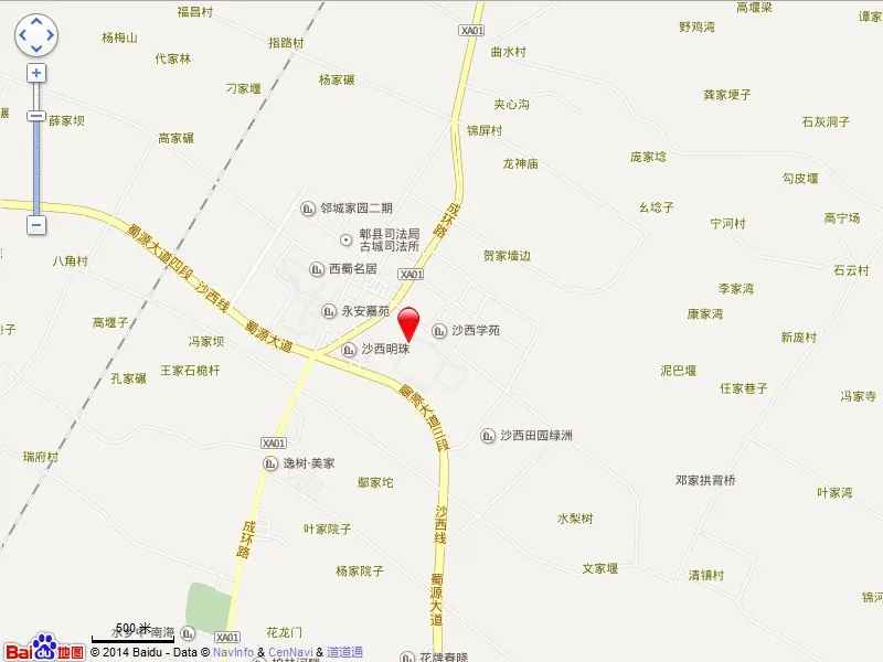 蓉晶公馆交通状况