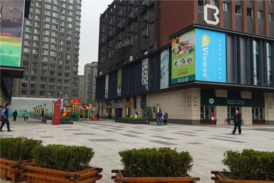 房天下带你嗨国庆_房产资讯-西安房天下