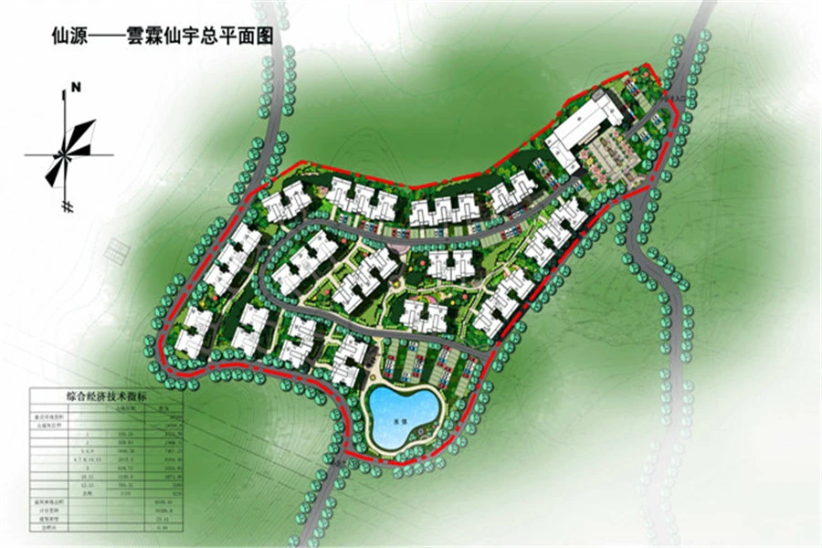 仙源.雲霖仙宇