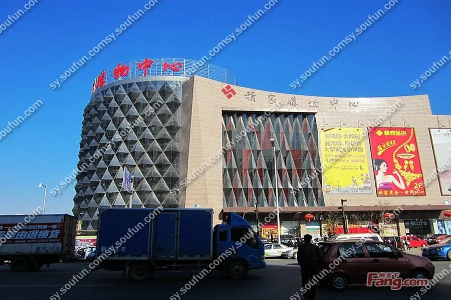 抄底价3k起 拒绝高价错过再无!