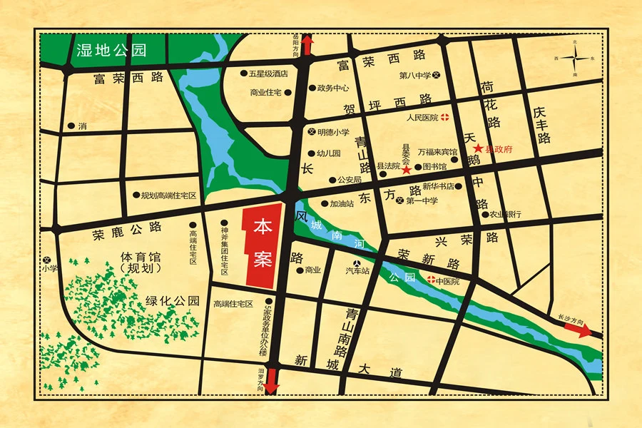 欣荣明珠交通状况