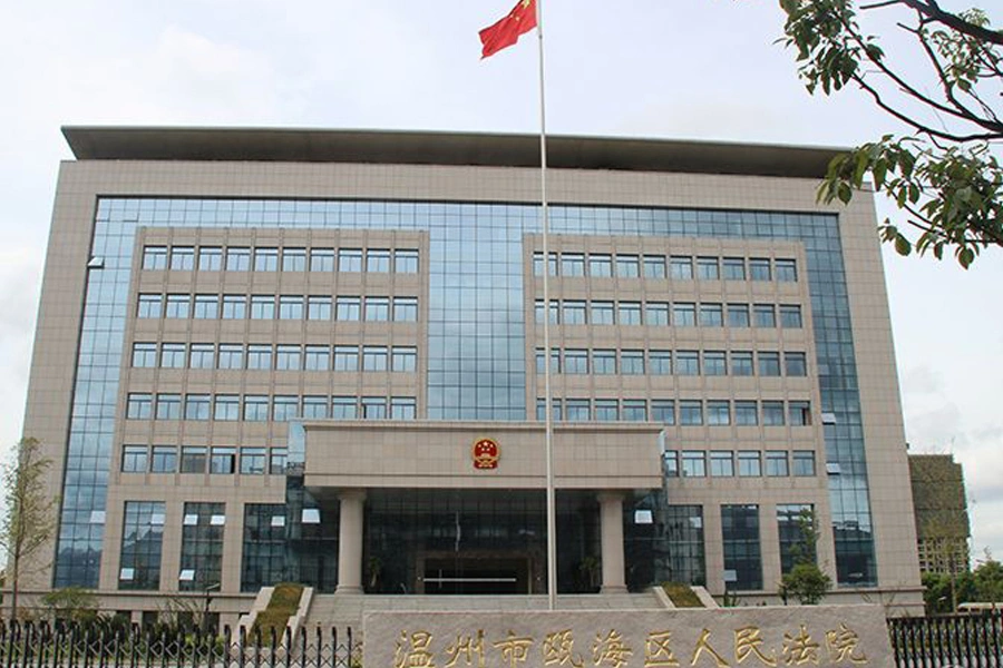 中梁·公园天下周边配套 